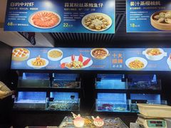 -徐记海鲜(汉城湖|太奥店)