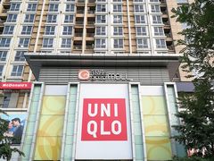 -银座mall(东直门店)