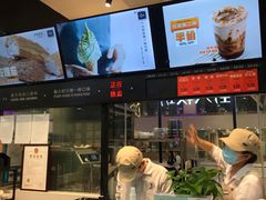 -野人先生现做冰淇淋(西安赛格店)