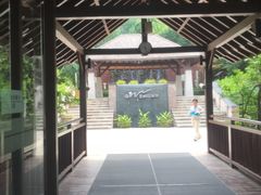 -天目湖涵田半山温泉