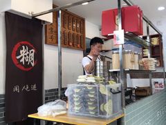 -芝麻糊世家(西华店)