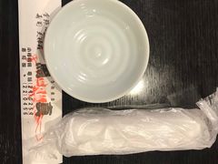 -鱼真(うおまさ)