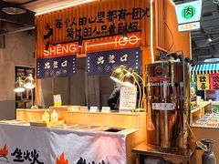 -生火火·地摊小炉子烧烤(龙湖北城金冠店)