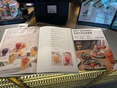 -gaga(金地威新中心店)