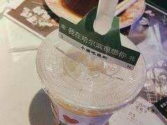 -小酒吧烧烤(爱建店)