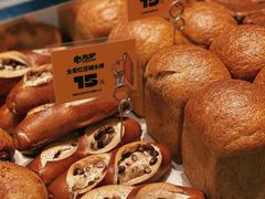 -方炉·天然食材面包店(青秀店)
