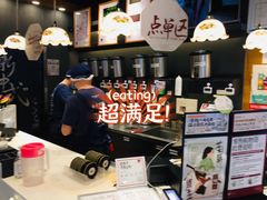 -茶颜悦色(银盆岭万达广场店)
