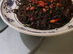 -乾园(天河城店)