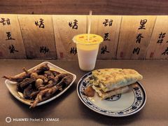 -老客满蛋饼(双塔市集店)