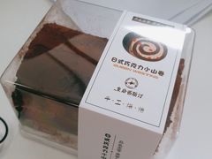 -皇后西斯汀饼店(文化路店)