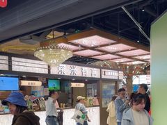 -茶米有言(城市市集龙之梦店)