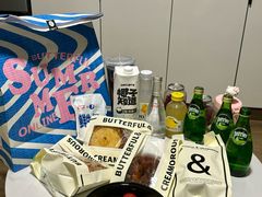 -BUTTERFUL&CREAMOROUS 黄油与面包(万象城店)