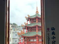 -汕头市小公园