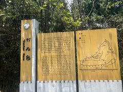 -金堂县云顶石城风景区