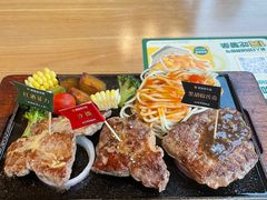 -豪客来牛排(红豆万花城店)