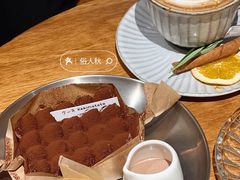 -Kekimatata 生日蛋糕·烘焙教学