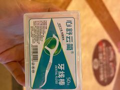 -德尚口腔(金碧店)