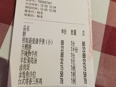 -邓丽君音乐主题餐厅