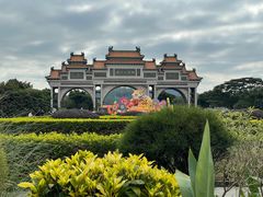 -顺峰山公园