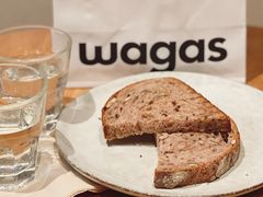 全麦面包片-Wagas沃歌斯(北京君太百货店)