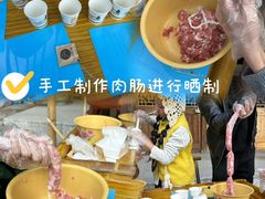 -林坑古村落