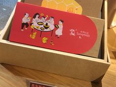 -微热山丘(桃园机场店)