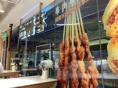 -老碗会·陕西手工面(中心书城店)