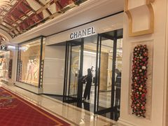 -Chanel(永利皇宫店)