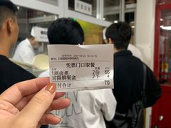 -陈记卤煮小肠