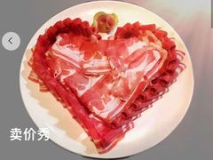 -竹叶涮肉坊(总店)