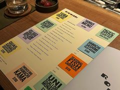 -RONIN Snack Bar
