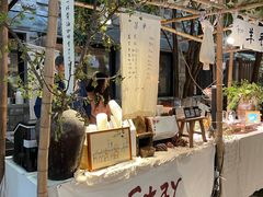 -苏州本色美术馆