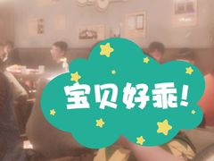 -好伦哥比萨烤肉自助(八里桥店)
