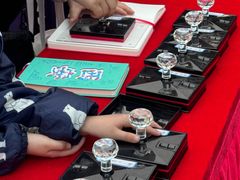 -文华公园(禅城区)