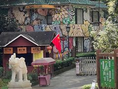 -韶关经律论国际酒店温泉
