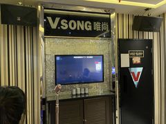 -唯尚主题式KTV(红谷滩店)