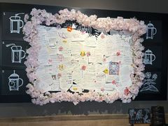 -星巴克(天津五大道店)