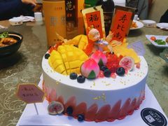 -勒甜LO CHO·私人订制低糖代糖纯动物奶油生日蛋糕(新开路店)