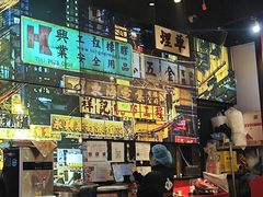-沙胆彪炭炉牛杂煲(成都玉林店)
