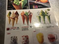 菜单-肯德基(吴江万宝大润发店)