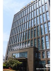 点击看大图 -蓓爱娇琪月子会所(虹口店)