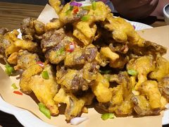 椒盐野蘑菇-那时新疆(经纬汇店)