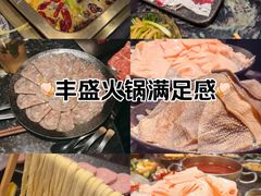 -王家渡火锅店(亦庄店)