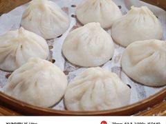 -笼铭坊(北蔡店)