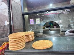 -阿布拉的馕(西北路店)