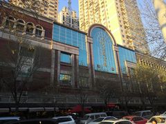 -宝鸡东道花鸟鱼虫市场(吉利花园商场店)