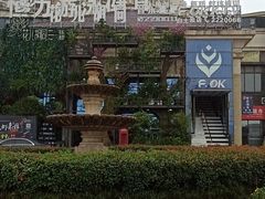 -F·OK  KTV(白土坝店)