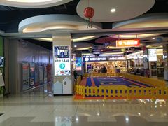三楼-天阳亲子广场(钱江新城店)