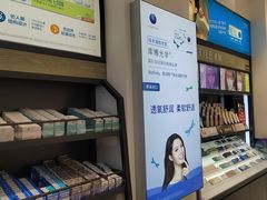 -浙文眼镜(清江西路店)