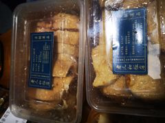 -老人和饭店(淮海中路店)